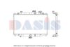 MAZDA SH0115200A Radiator, engine cooling